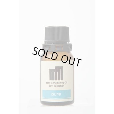 オイル　プチコレクション（10ml×4種）