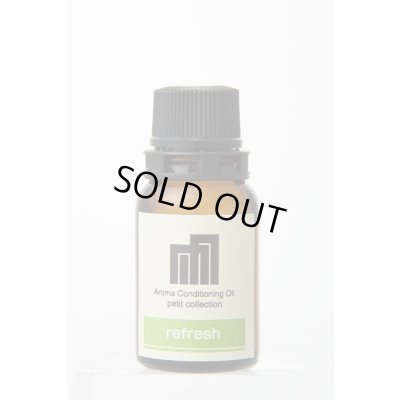 オイル　プチコレクション（10ml×4種）