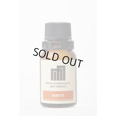 オイル　プチコレクション（10ml×4種）