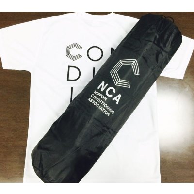 画像3: ポール専用バッグ