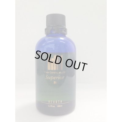 画像2: フェイスコンディショニングオイル「艶」100ml