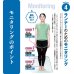 画像3: ランナーのためのコンディショニング (3)