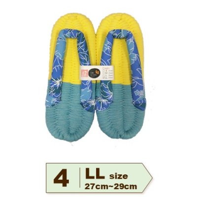 画像5: ふっくら布ぞうり　LL（27〜29cm）