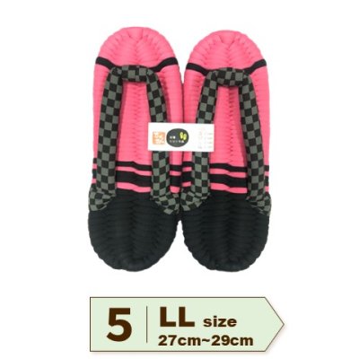 画像6: ふっくら布ぞうり　LL（27〜29cm）