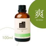 アロマコンディショニングオイル「爽」100ml