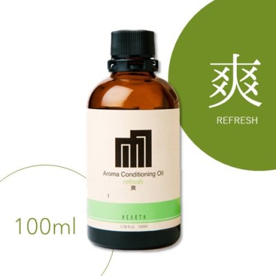 画像1: アロマコンディショニングオイル「爽」100ml