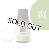 アロマコンディショニングオイル「爽」10ml