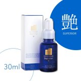 フェイスコンディショニングオイル「艶」30ml