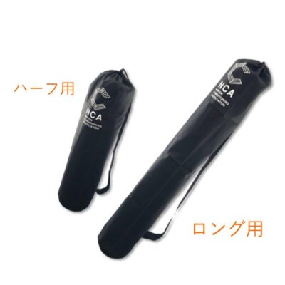 画像2: ポール専用バッグ
