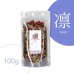 画像1: オリジナルブレンドハーブティー「凛」100g (1)