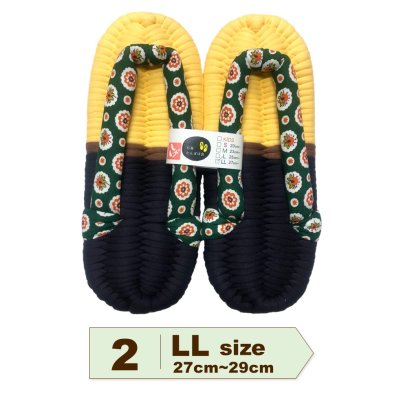 画像3: ふっくら布ぞうり　LL（27〜29cm）