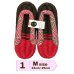 画像2: ふっくら布ぞうり　M（23〜25cm） (2)