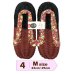 画像5: ふっくら布ぞうり　M（23〜25cm）