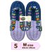 画像6: ふっくら布ぞうり　M（23〜25cm）