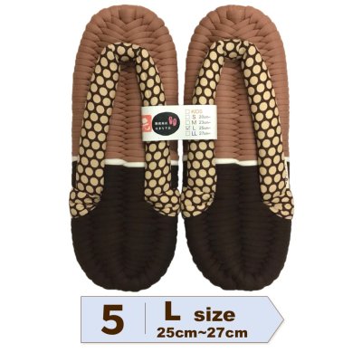 画像6: ふっくら布ぞうり　L（25〜27cm）