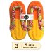 画像4: ふっくら布ぞうり　S（20〜23cm）
