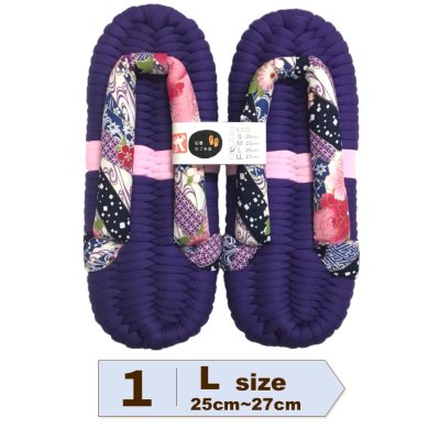 画像2: ふっくら布ぞうり　L（25〜27cm）