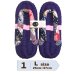 画像2: ふっくら布ぞうり　L（25〜27cm） (2)