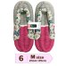 画像7: ふっくら布ぞうり　M（23〜25cm）