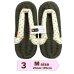 画像4: ふっくら布ぞうり　M（23〜25cm）