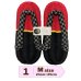 画像2: ふっくら布ぞうり　M（23〜25cm） (2)