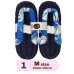 画像2: ふっくら布ぞうり　M（23〜25cm） (2)