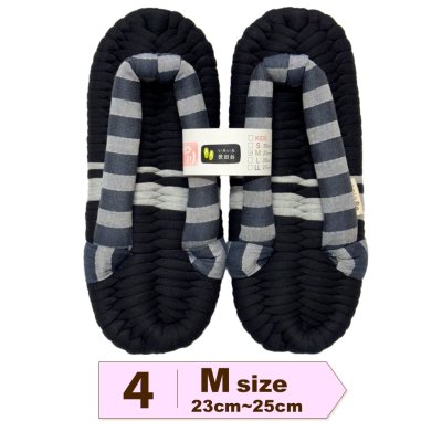 画像5: ふっくら布ぞうり M(23〜25cm)
