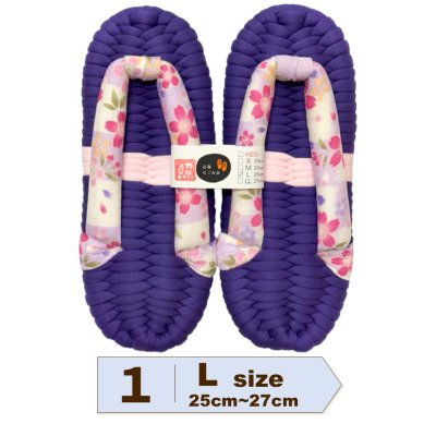 画像2: ふっくら布ぞうり　L（25〜27cm）