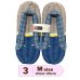 画像4: ふっくら布ぞうり　M（23〜25cm）