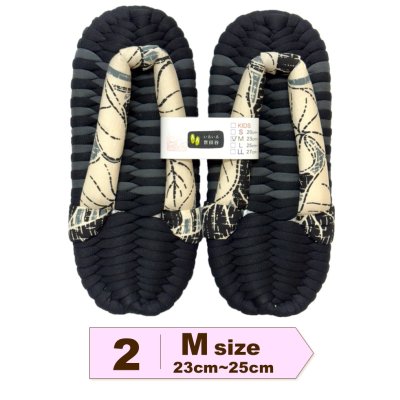 画像3: ふっくら布ぞうり M(23〜25cm)