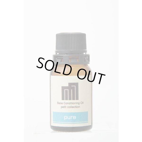 オイル　プチコレクション（10ml×4種）