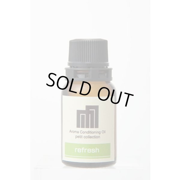 オイル　プチコレクション（10ml×4種）