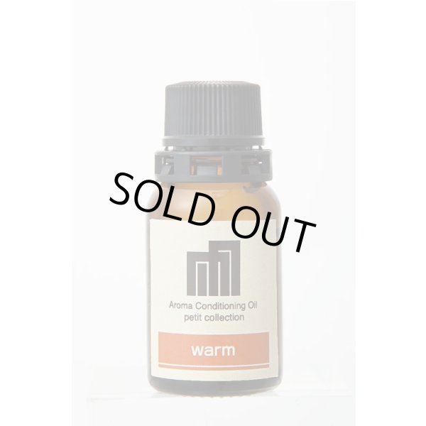 オイル　プチコレクション（10ml×4種）