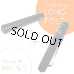 画像: NCA認定ボディコンディショニングポール（ロング）バッグ付き