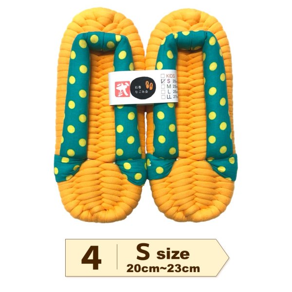 画像5: ふっくら布ぞうり　S（20〜23cm） (5)
