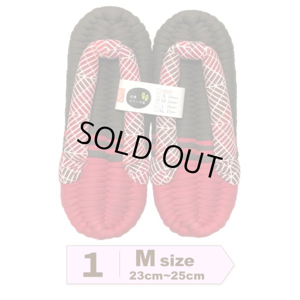 画像2: ふっくら布ぞうり　M（23〜25cm） (2)