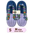 画像6: ふっくら布ぞうり　M（23〜25cm） (6)