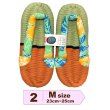 画像3: ふっくら布ぞうり　M（23〜25cm） (3)