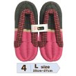 画像5: ふっくら布ぞうり　L（25〜27cm） (5)