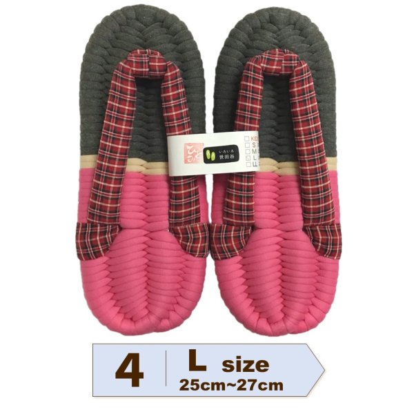 画像5: ふっくら布ぞうり　L（25〜27cm） (5)