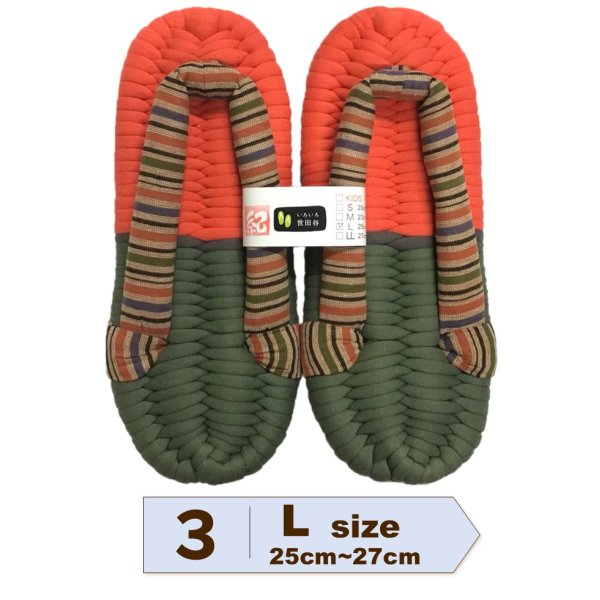 画像4: ふっくら布ぞうり　L（25〜27cm） (4)
