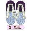 画像3: ふっくら布ぞうり　M（23〜25cm） (3)