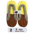 画像3: ふっくら布ぞうり　L（25〜27cm） (3)
