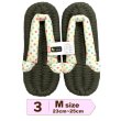 画像4: ふっくら布ぞうり　M（23〜25cm） (4)