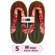 画像6: ふっくら布ぞうり　M（23〜25cm） (6)