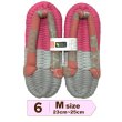 画像7: ふっくら布ぞうり　M（23〜25cm） (7)