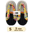 画像6: ふっくら布ぞうり　S（20〜23cm） (6)
