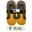 画像4: ふっくら布ぞうり　LL（27〜29cm） (4)