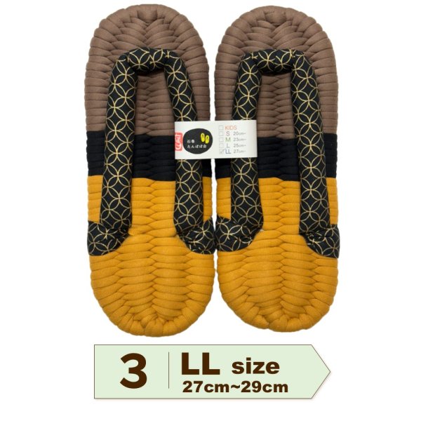 布ぞうり 外履き用布ぞうり アウターソール（高）付き Mサイズ（24cm