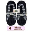 画像5: ふっくら布ぞうり　M（23〜25cm） (5)